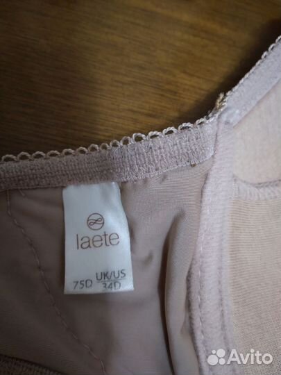 Бюстгальтер 75d