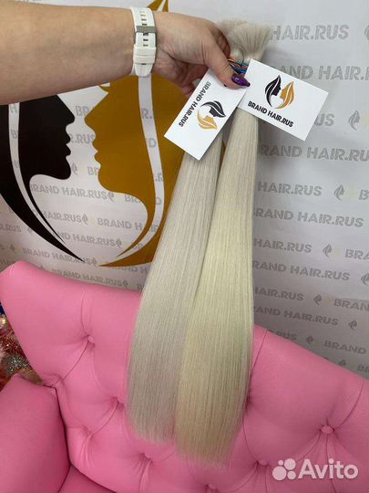 Натуральные волосы Славянка, Капсуляция