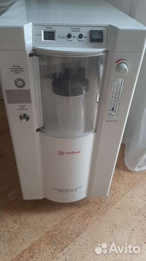 Кислородный концентратор армед 7f 3l