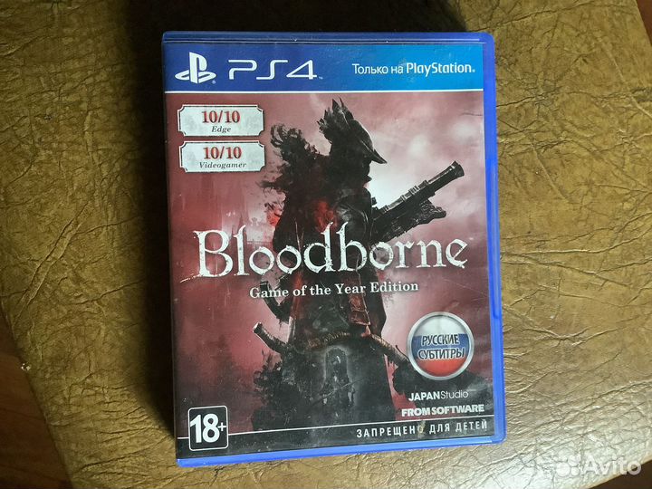 Игры для приставок ps4