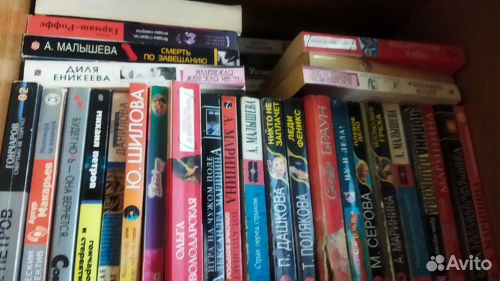 Книги детективы