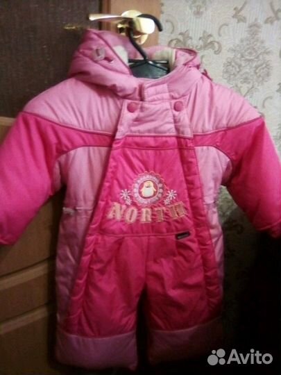 Комбинезон