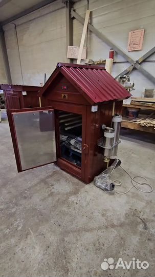 Коптильня Арт: 00792