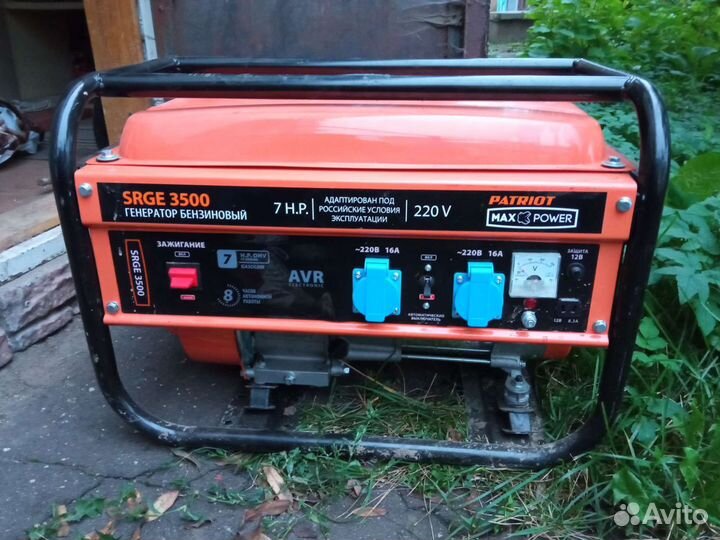 Бензиновый генератор
