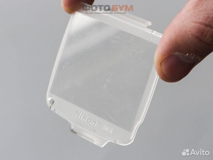 Защита на дисплей Nikon BM-7