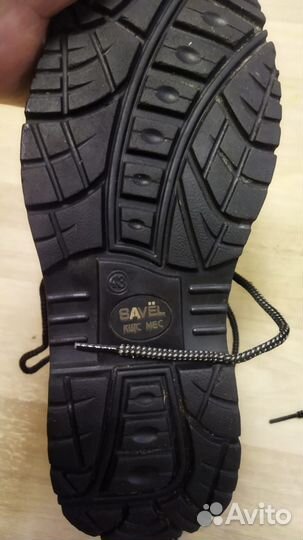 Ботинки рабочие мужские