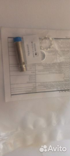 Festo датчики