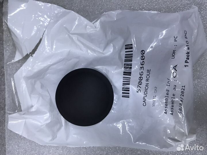 Ролик на снегоход Ski Doo 503191311