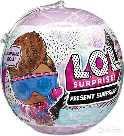 Шар LOL Surprise Winter Chill Dolls