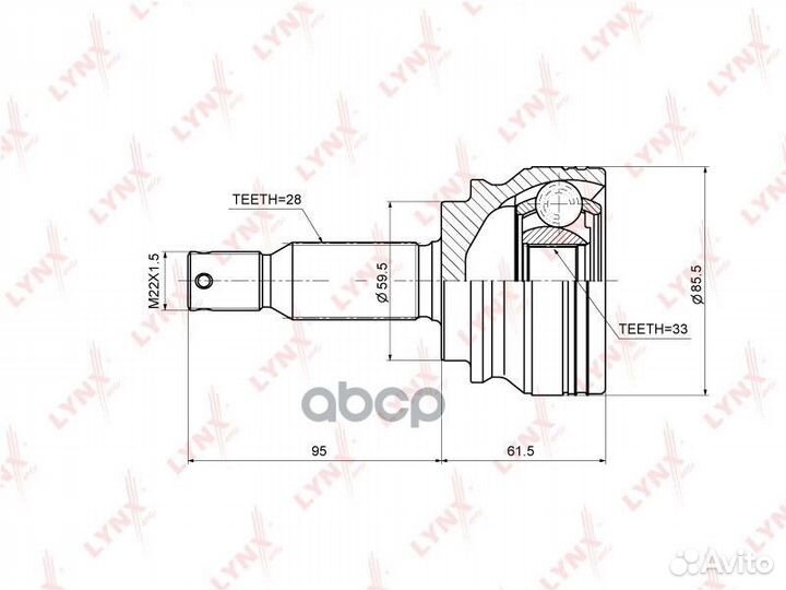 CO-3643 шрус mitsubishi lancer 1.8-2.0 07 нар