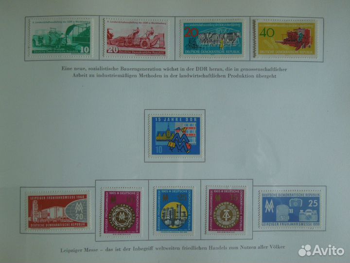 Альбом подарочный марки Гдр 60-гг Редкие