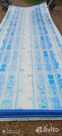 Парники теплицы бу