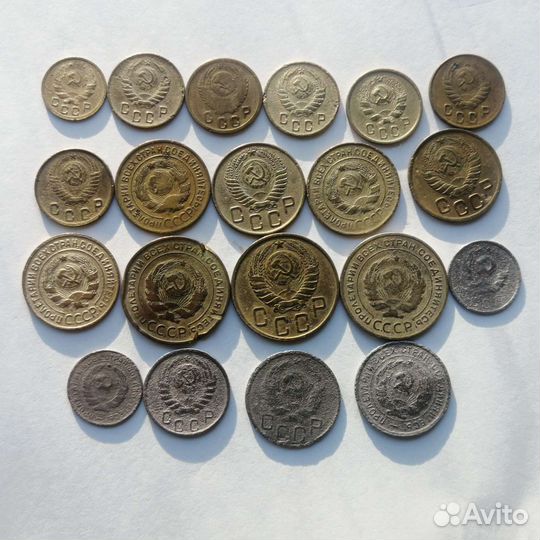 Монеты ранние советы 1921-1957 гг, лот #1