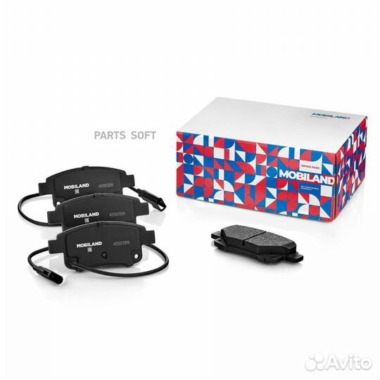 Mobiland 429203890 Колодки тормозные дисковые зад