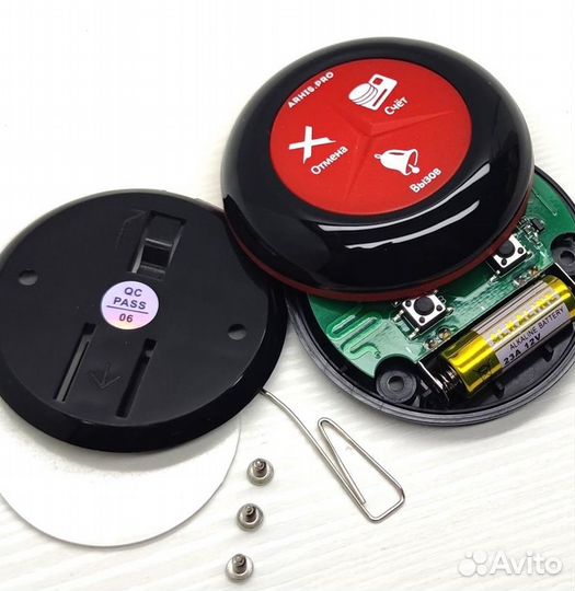 Кнопка вызова официанта беспроводная Премиум