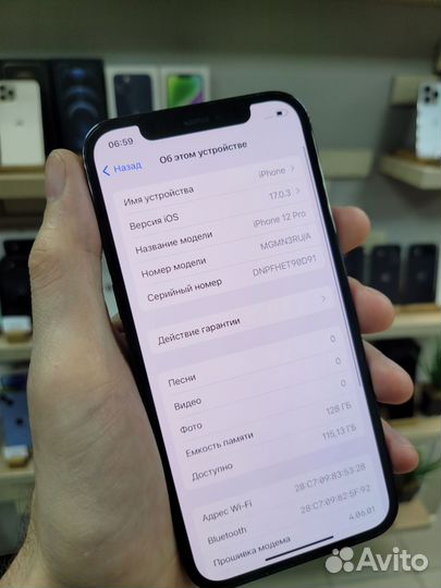 iPhone 12 Pro, 128 ГБ