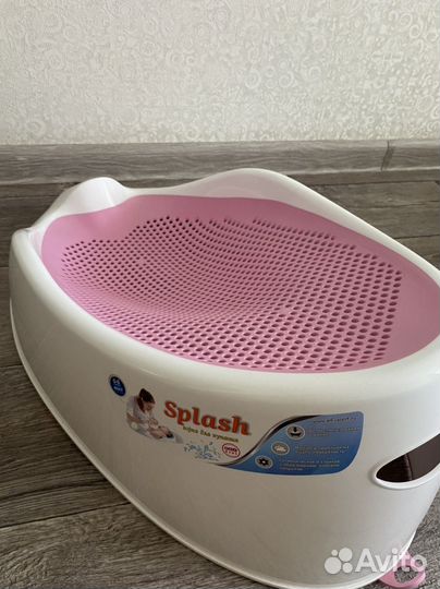 Горка для купания новорожденного