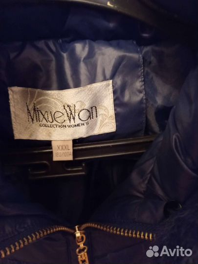 Куртка женская