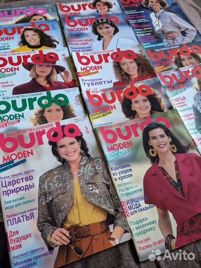 Журналы бурда1988,1989,1990 годы