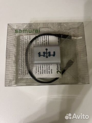 Флешка Samurai 32Gb