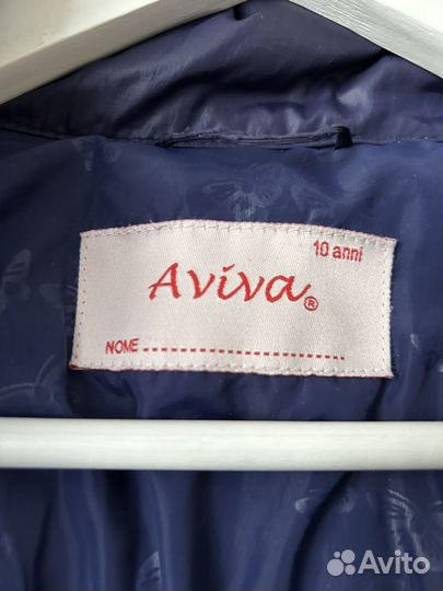 Пальто зимнее для девочки, 140-146