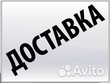 Бензиновый генератор Huter DY 8000 L (6500 Вт)