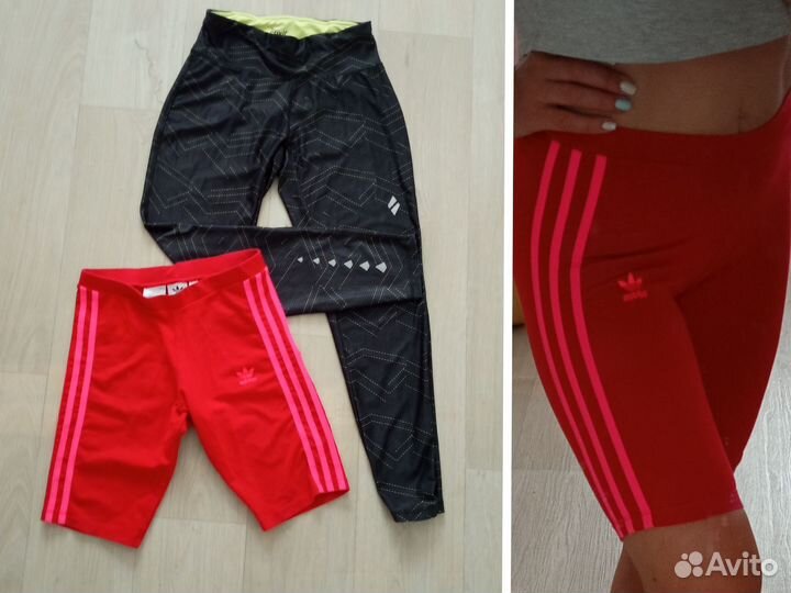 Леггинсы, велосипедки Adidas,Nike,Workout и др