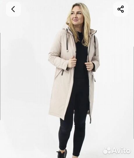 Пуховик зимний женский