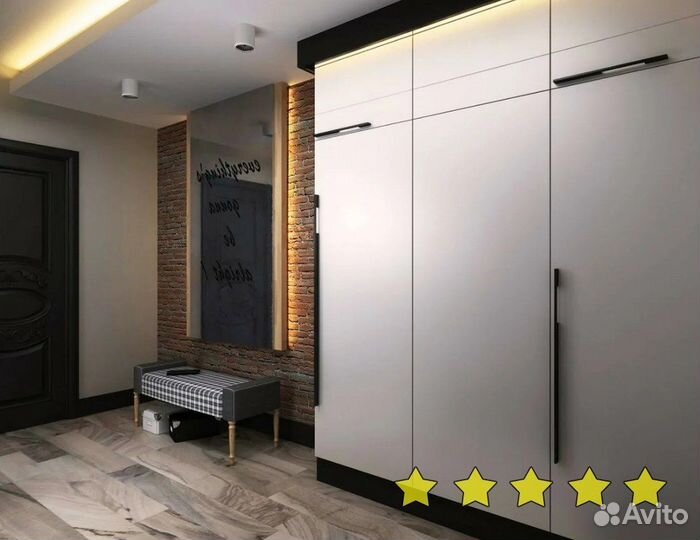 Шкаф в прихожую бесплатная консультация