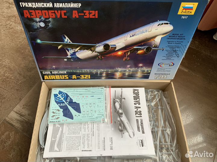 Сборные модели самолетов 1:144