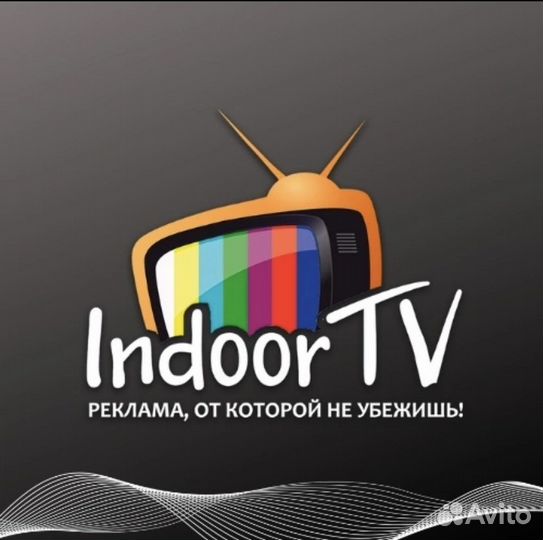 Менеджер по продажам