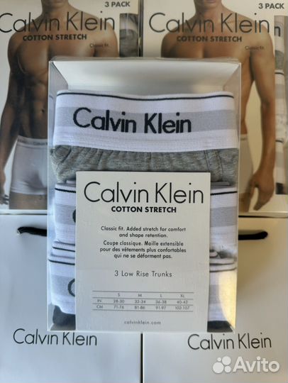 Трусы calvin klein оригинал