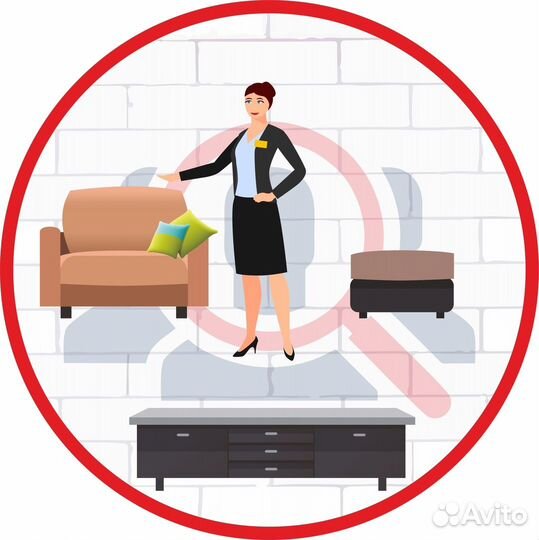 Продавец-консультант мебели