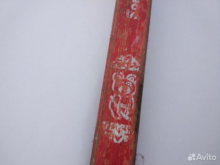 Клюшка хоккейная СССР