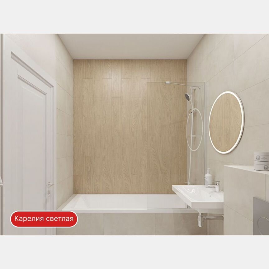 2-к. квартира, 48,8 м², 2/13 эт.