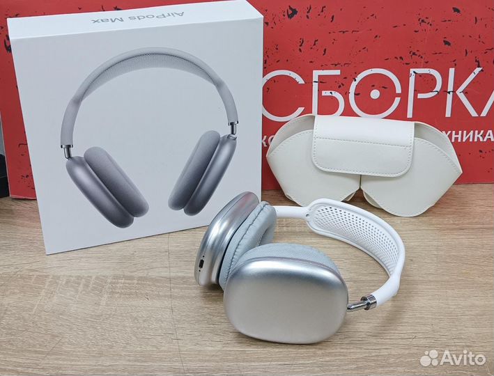 Беспроводные наушники airpods max белые