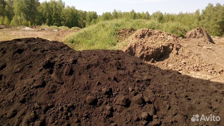 Перегной купить с доставкой