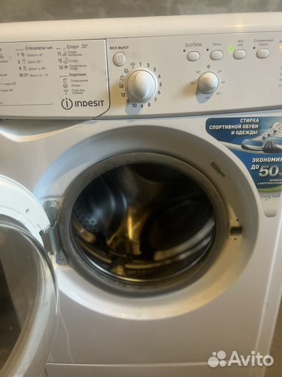Стиральная машина indesit узкая
