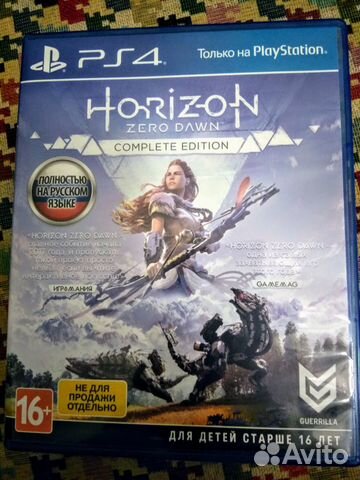 Игра PS4 Horizon zero down