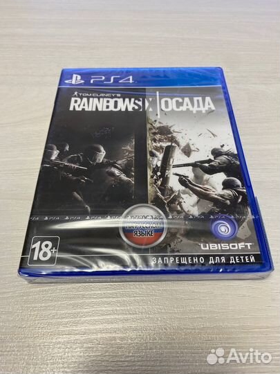 Tom Clancy’s Rainbow six Осада Новый PS4