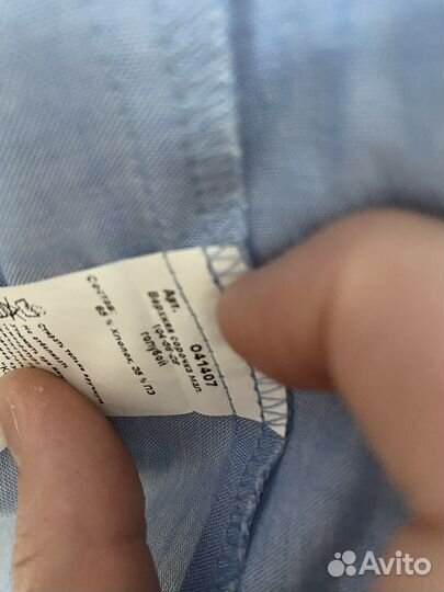 Рубашка для мальчика Карамелли, 2-3 года