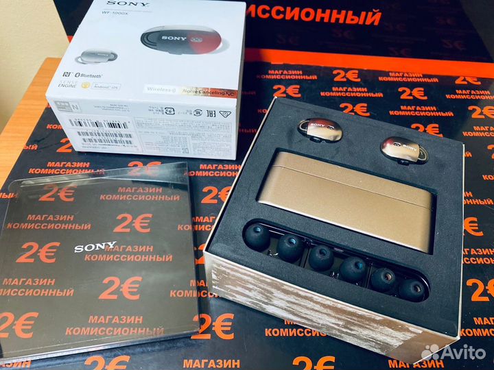 Наушники Sony WF-1000X цн