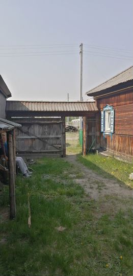 Дом 46,4 м² на участке 9 сот.