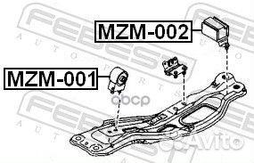 Подушка двс передняя Mazda 626 GE 1.8-2.5 91-9