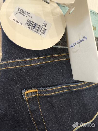 Джинсы Jacob Cohen