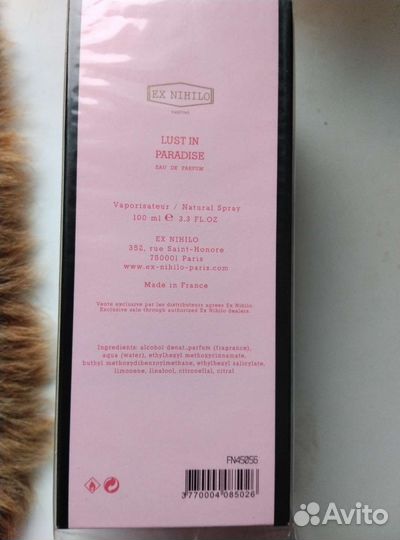Ex Nihilo Lust In Paradise Edp, 100 ml