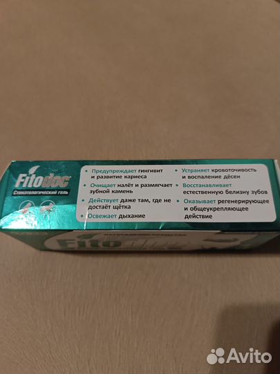 Кормушка с поилкой, угловая, для собак и кошек