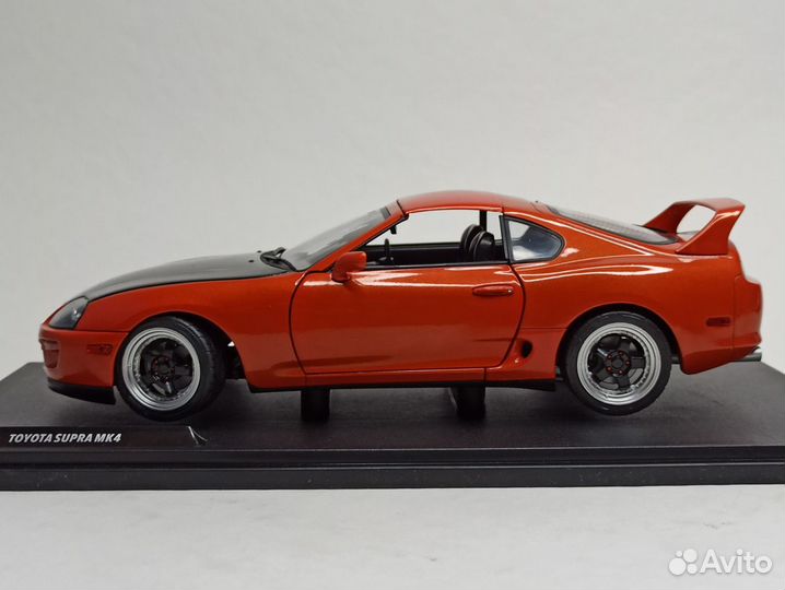 Toyota Supra MK4 Solido 1:18