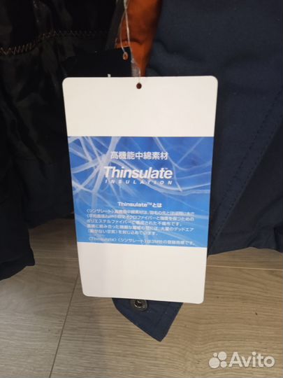 Куртка мужская