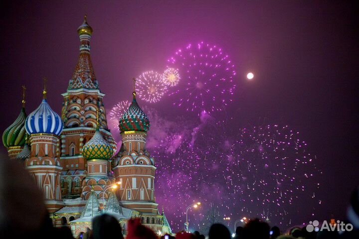 Организация праздников